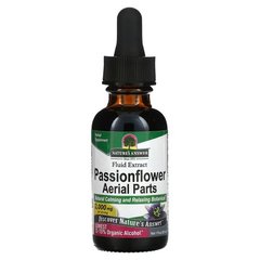 Nature's Answer Passionflower Aerial Parts 2,000 mg 30 ml Пасифлора